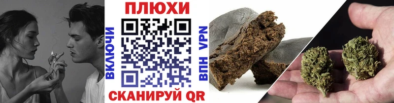 Купить ГАШ  Псилоцибиновые грибы  Альфа ПВП  Каннабис  Меф  COCAIN  Кириллов