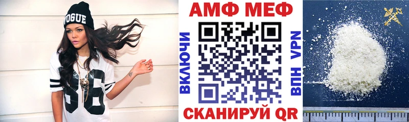 Купить  Кириллов  Амфетамин Premium 