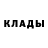 ЭКСТАЗИ круглые Clunky Inc.