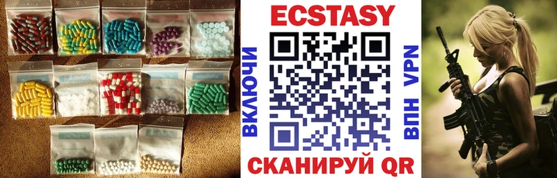 Купить где  Кириллов  ЭКСТАЗИ Punisher 
