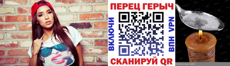 Купить где  Кириллов  ГЕРОИН VHQ 
