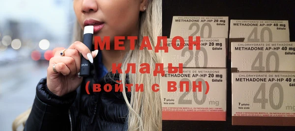 круглые Няндома