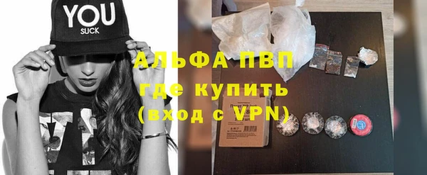 круглые Няндома
