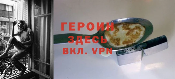 круглые Няндома