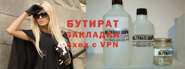 круглые Няндома