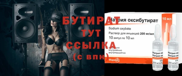 круглые Няндома