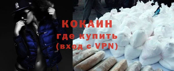 круглые Няндома