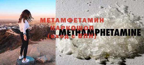 круглые Няндома