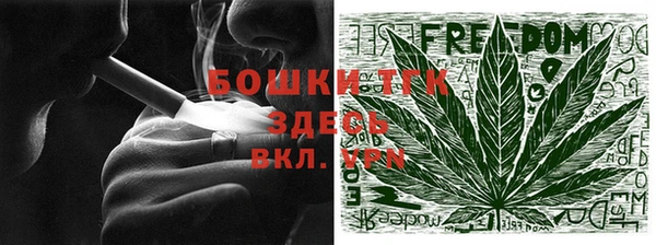 круглые Няндома