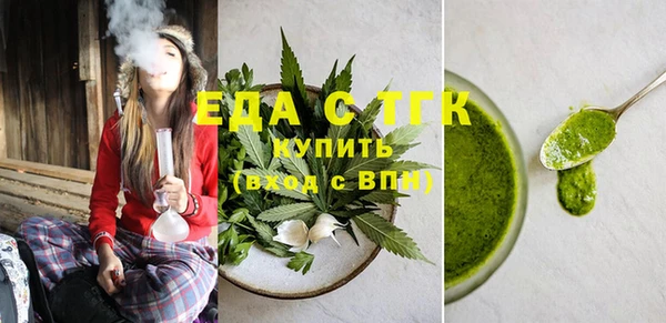 круглые Няндома