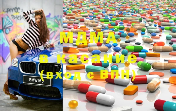 круглые Няндома
