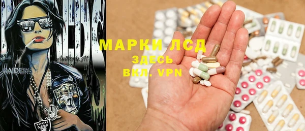 круглые Няндома