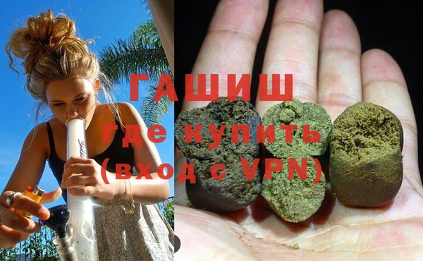 герыч Нягань