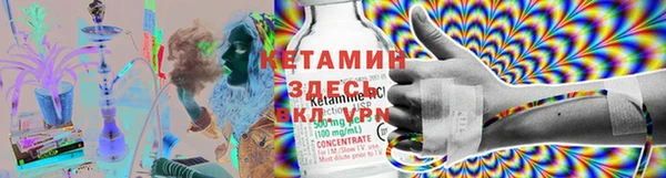 круглые Няндома