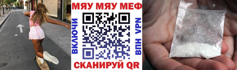 МЕФ  Кириллов