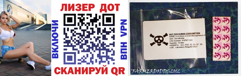 Купить закладки  Кириллов  Марки NBOMe 1,8мг 