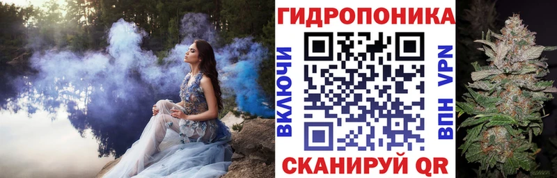 Купить где  Кириллов  Бошки Шишки Ganja 
